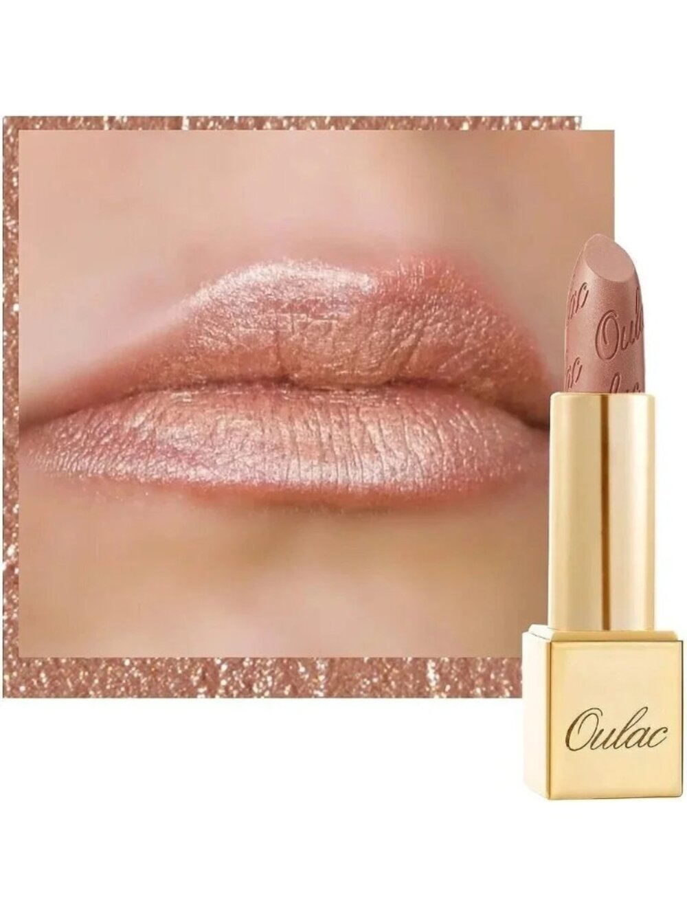 Oulac Metallic Nude Gold Lipstick for  Women 4.3 g/0.15 oz (Sahara Gold(10))